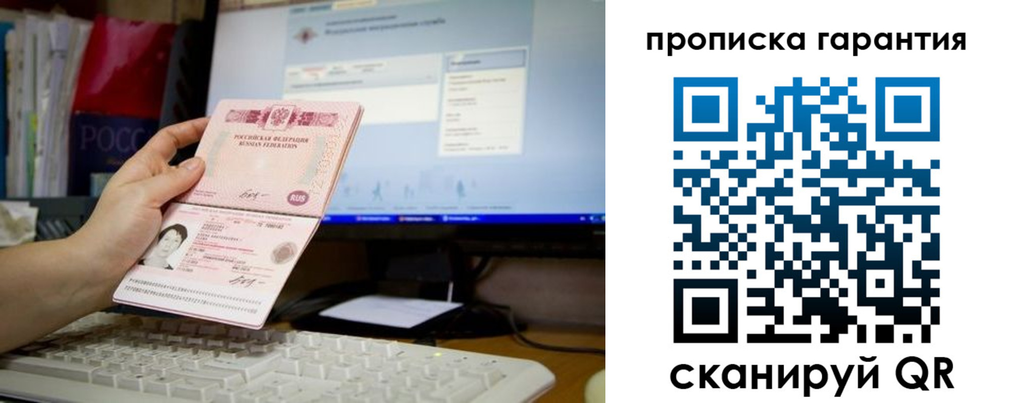 форма 3 в Горняке